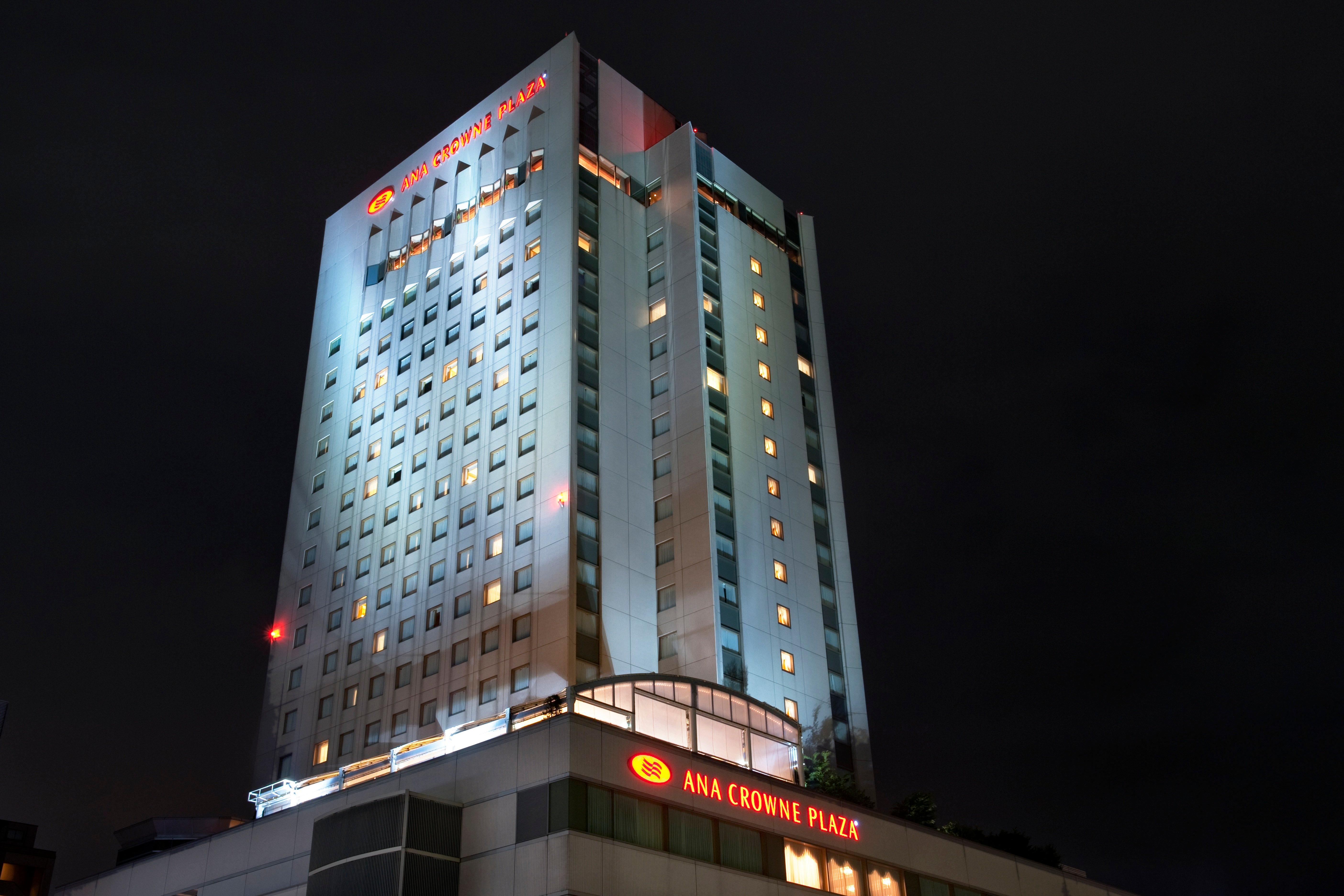 Hotel Ana Crowne Plaza Toyama By Ihg Extérieur photo